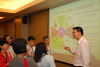 2009 SingTel FengShui Talk_852